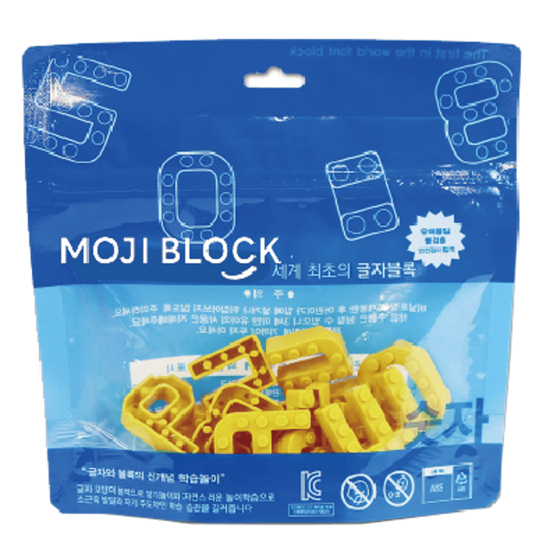 MOJIBLOCK 数字ブロック【単色26文字セット】 | Mojiblock online