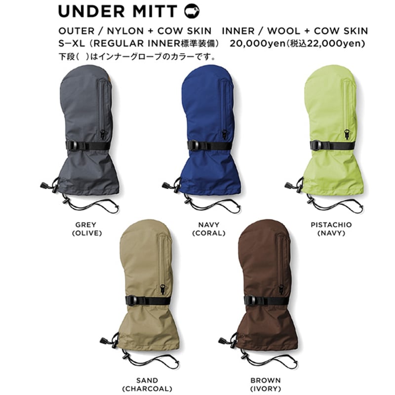 24-25 GREEN CLOTHING グローブ ミトン GREEN CLOTHING UN