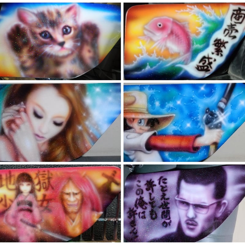 安全窓☆受注制作 全国送料無料 | エアブラシ平山