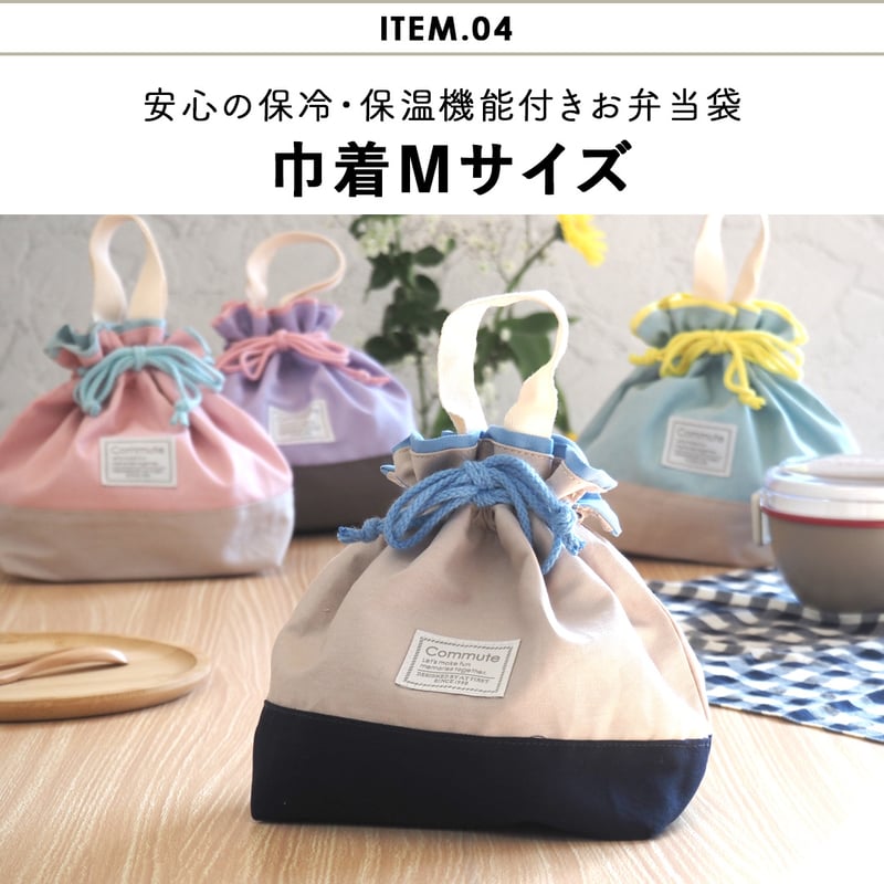 入園入学セット 5点セット レッスンバッグ 上履き入れ 体操着 体操服