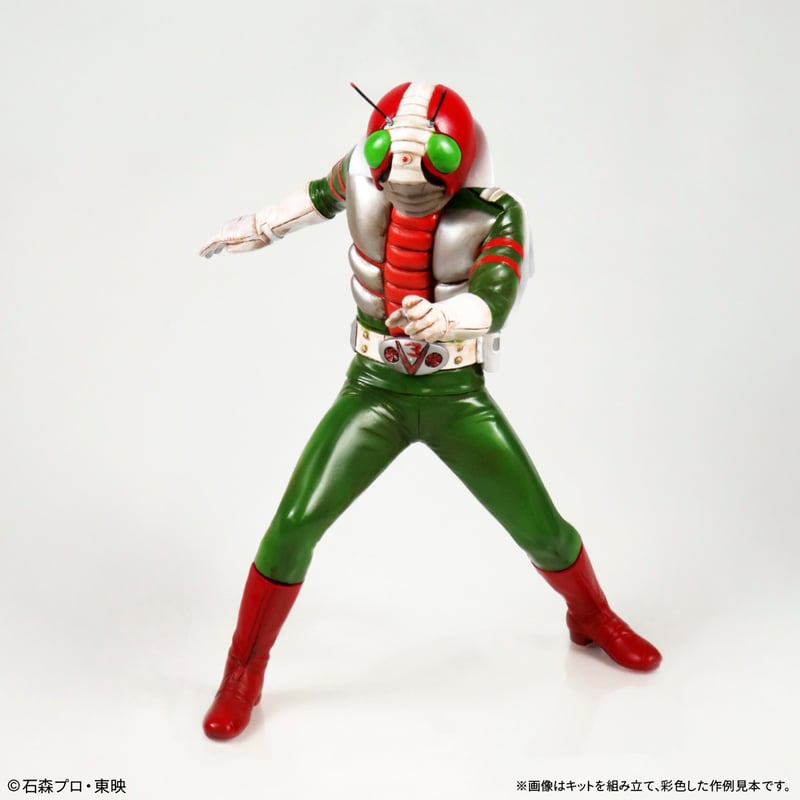 仮面ライダーV3 | ソフビレガシー