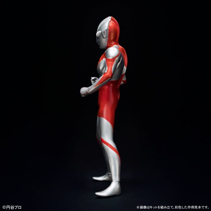 ウルトラマン(Cタイプ) | ソフビレガシー