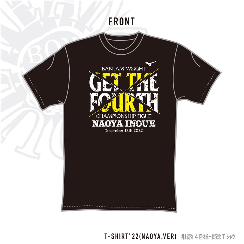 T-shirt (Naoya.ver) | TEAM INOUE COLLECTIBLE（後援