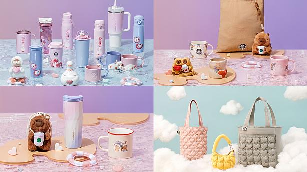 台湾スタバ】1/14「2026年バレンタイン」グッズ＆ドリンク発売 | 台北ナビ