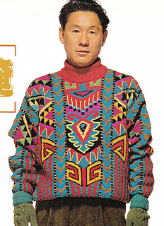 Ravelry: No.4 スパークする矢のタートルセーター pattern by