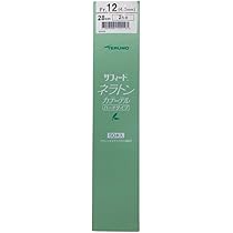 Amazon.co.jp: 日医工 医療用潤滑剤 ヌルゼリー 100g 1箱2本入 : 産業