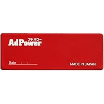 Amazon.co.jp: 【 TERAISM テラリズム EC-13SP 】電源プラグ