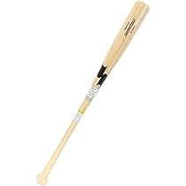 Amazon | [エスエスケイ] 硬式木製BAT 竹合板 SBB3000F ナチュラル(10