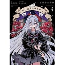 51-NdX0xmPL._AC_UL210_SR210,