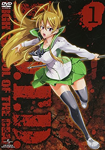 学園黙示録 HIGHSCHOOL OF THE DEAD 1 | 佐藤大輔 | オリコンニュース