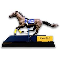 Amazon.co.jp: サラブレッドコレクション リアルフィギュア (ゴールド