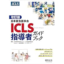 6134HvtvOXL._AC_UL210_SR210,