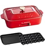 Amazon | BRUNO ホットプレートグランデサイズ BOE026-RD レッド