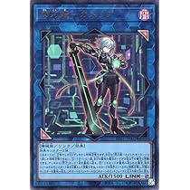 Amazon.co.jp: 遊戯王カード 閃刀姫－カメリア(ウルトラレア) 遊☆戯