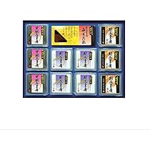 Amazon.co.jp: Eiheiji Sesame Tofu Assortment (G-10F) : Food