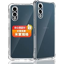 Amazon | Simフリー arrows We2 ミストホワイト A402DC Softbankモデル