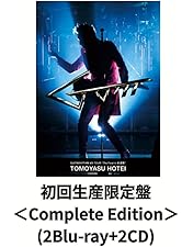 Amazon.co.jp: GUITARHYTHM Ⅷ TOUR “The Final in 武道館” (初回生産
