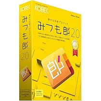 Amazon.co.jp: 蔵衛門御用達2021 Standard(新規) GS21-N1 : PCソフト