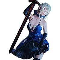 Amazon.co.jp: [TONGCHENG] Fate／Grand Order FGO （ケット・クー