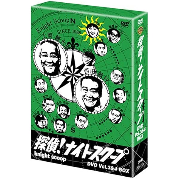 Amazon.co.jp: 探偵!ナイトスクープ Vol.1～18 [レンタル落ち] 全18巻