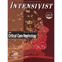 INTENSIVIST Vol.7 No.4 2015 (特集:心臓血管外科 前編) | 田端 実