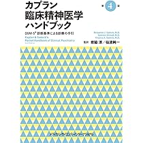 61IGy4s1t0L._AC_UL210_SR210,