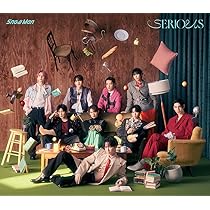 Amazon.co.jp: 【メーカー特典あり】SERIOUS 3形態同時購入セット(初回