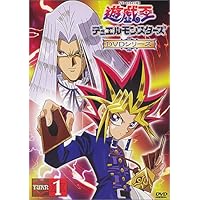Amazon.co.jp: 遊戯王 デュエルモンスターズ DVDシリーズ DUEL DVD