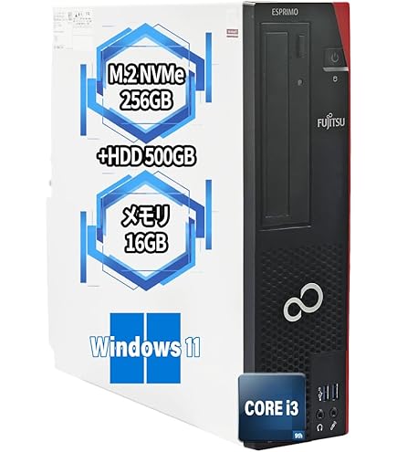 Windowsデスクトップ ESPRIMO D588/V i3-8100 16G SSD256G+HDD Amazon