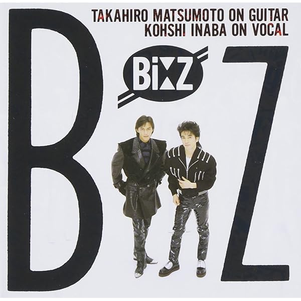 Amazon.co.jp: BREAK THROUGH - B'z: ミュージック