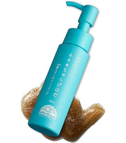 Amazon.co.jp: 【 医薬部外品 】 ちゅらかなさ 3個セット(30g×3