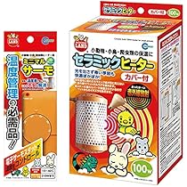 Amazon | ホーエイ 465オカメ | ホーエイ | 鳥かご・ケージ 通販