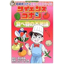 61YB6HG2F3L._AC_UL210_SR210,