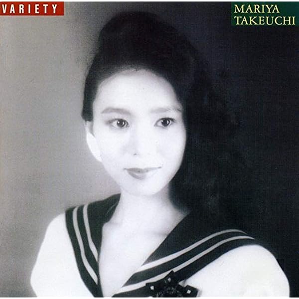 Amazon.co.jp: 【Amazon.co.jp限定】PLASTIC LOVE (アナログ盤) (完全
