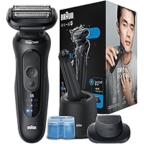 Amazon.co.jp: ブラウン 電気シェーバー シリーズ5 洗浄機付き 電動 髭