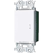 Amazon.co.jp: パナソニック(Panasonic) アドバンスシリーズ リンク