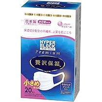 Amazon.co.jp: エリエール (日本製 不織布) Zutto(ハイパーブロック