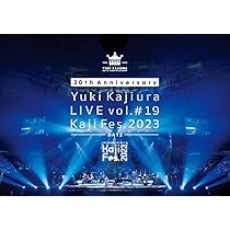 Amazon.co.jp: 30th Anniversary Yuki Kajiura LIVE vol.#19 ~Kaji Fes