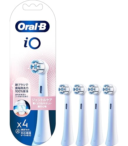 Amazon.co.jp: P＆G ブラウン オーラルB iO3 マットブラック 本体 1本