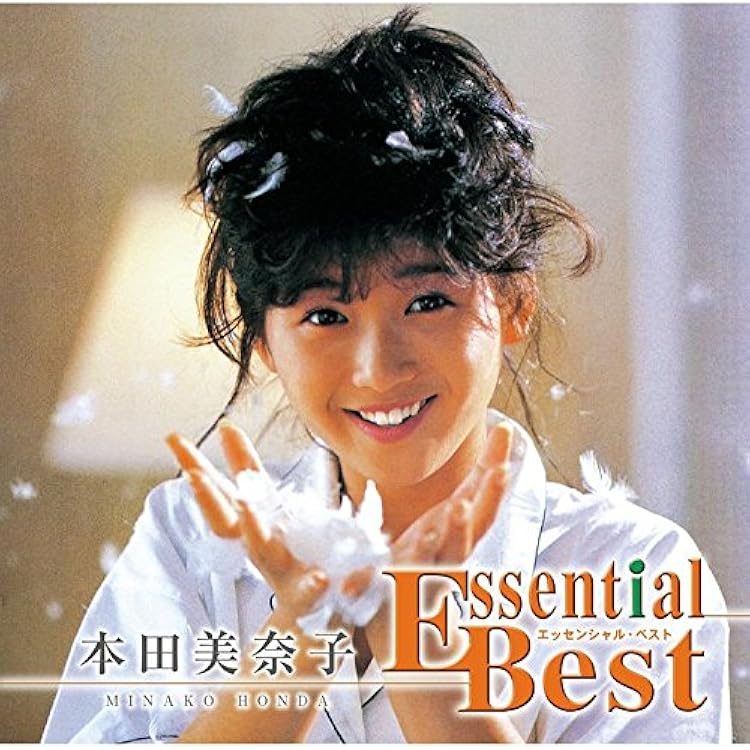 Amazon.co.jp: 本田美奈子.クラシカル・ベスト~天に響く歌~(DVD付