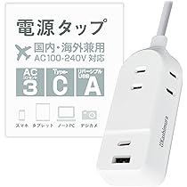 Amazon | 象印 海外向け0.54L(3合)炊き マイコン炊飯器 NS-LLH05-XA