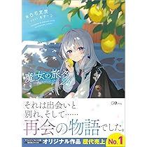 61tctJPJ57L._AC_UL210_SR210,