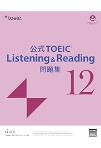 公式TOEIC Listening & Reading 問題集 9 | ETS |本 | 通販 | Amazon