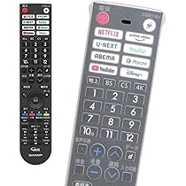 Amazon.co.jp: テレビリモコン GB402SA for シャープ SHARP AQUOS