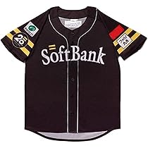 Amazon | SoftBank HAWKS(ソフトバンクホークス) Majestic製レプリカ