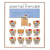 61zR1eNZVhL._AC_UL210_SR210,