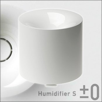 プラマイゼロ ±0プラスマイナスゼロ加湿器 S(アロマ)ホワイトXQK-T110