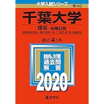 712ISJhGhSL._AC_UL210_SR210,