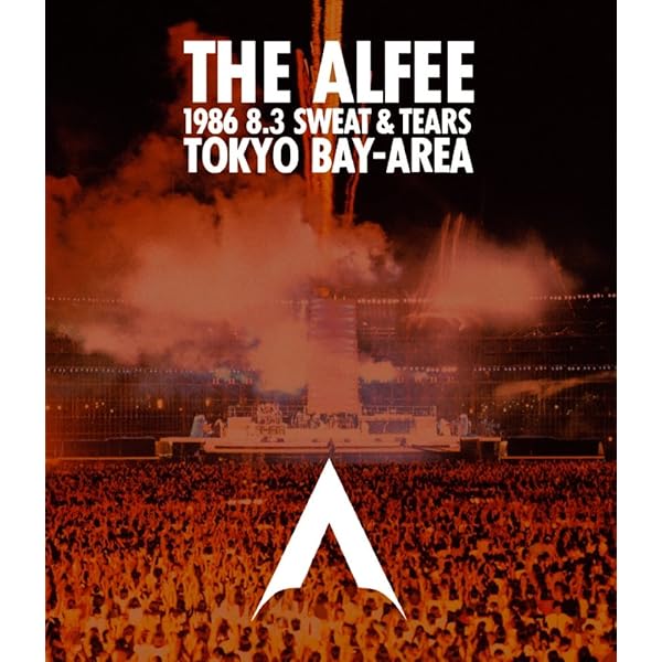 Amazon.co.jp: FLYING AWAY ALFEE IN YOKOHAMA STADIUM 1984.8.3 FRI