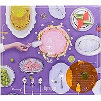 Amazon.co.jp: My respect (初回生産限定盤) (Type-B) - 乃木坂46